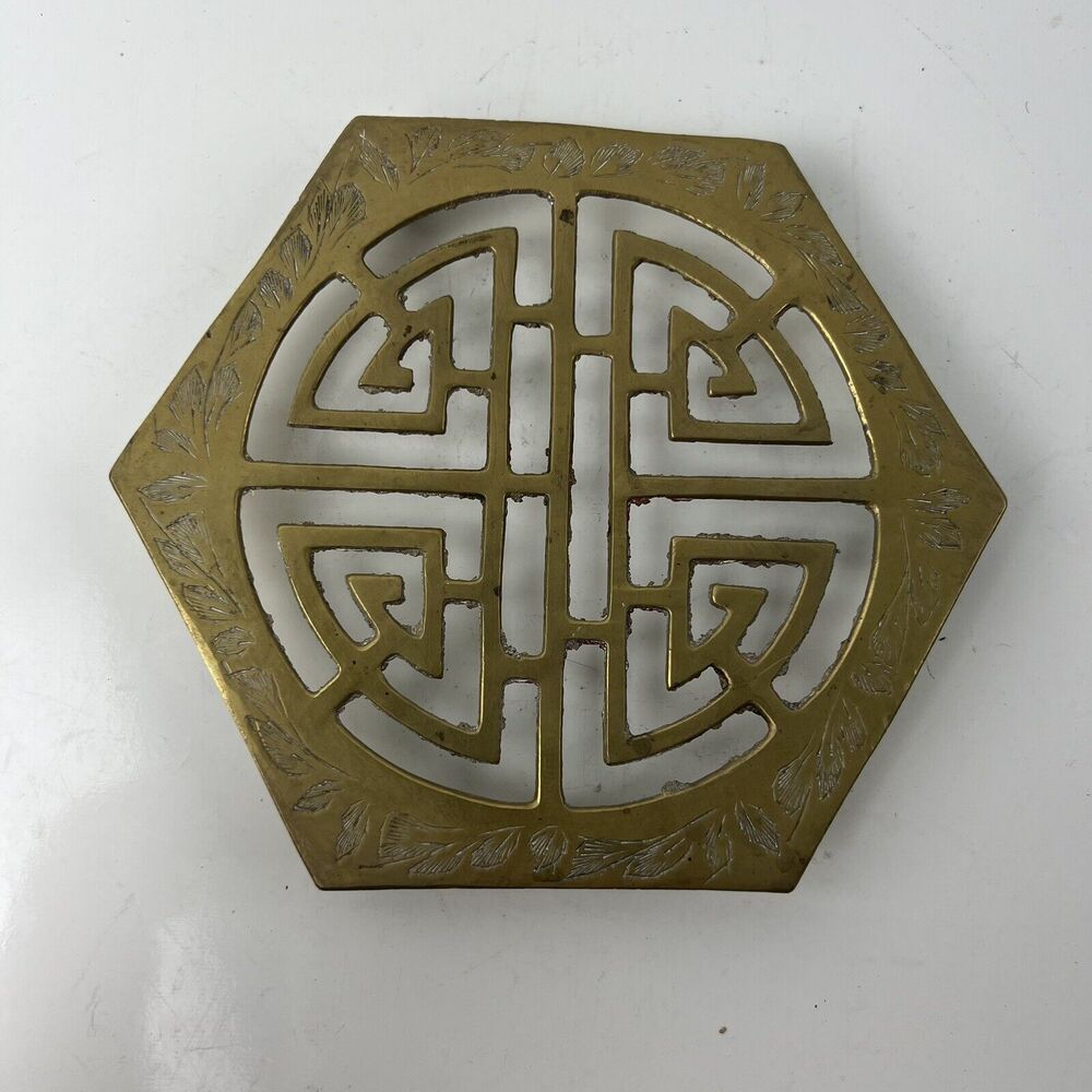 Vintage Chinese Brass Trivet Shou Longevity Symbol With Artistic Engravings - Picture 6 of 6